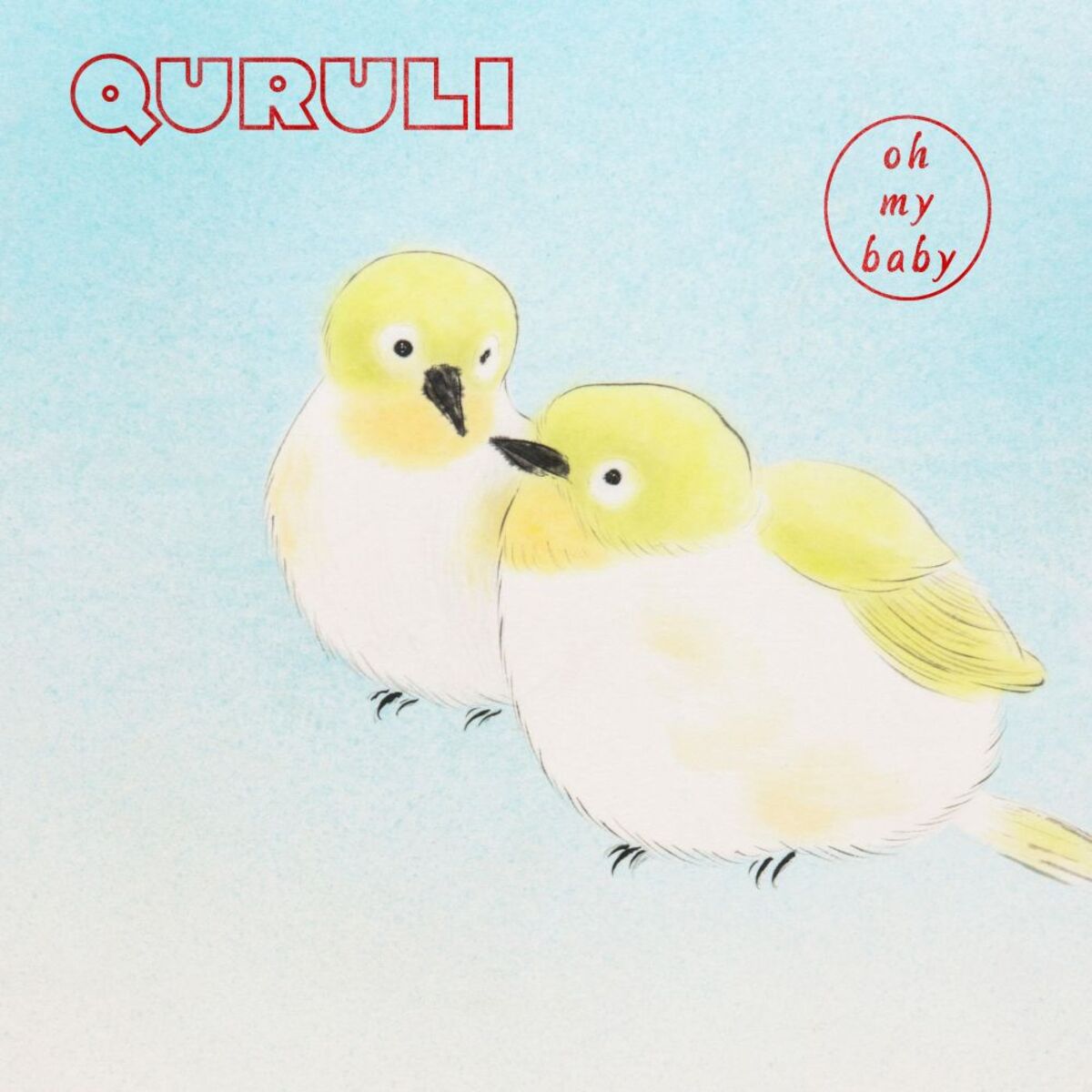 くるり、新曲「oh my baby」が橋本 愛、瀬戸康史W主演のドラマ